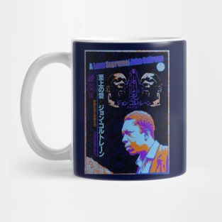 Coltrane in Japan Mug